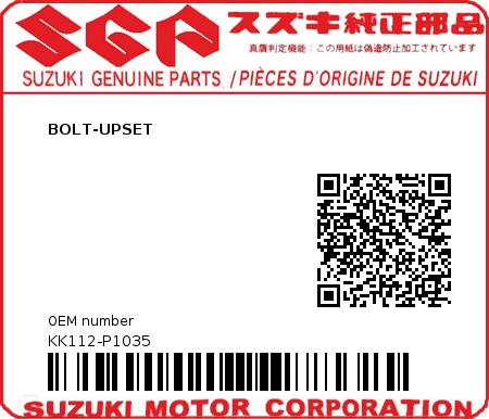 Product image: Suzuki - KK112-P1035 - BOLT-UPSET         