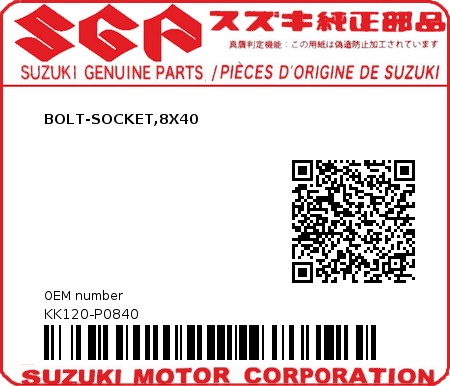 Product image: Suzuki - KK120-P0840 - BOLT-SOCKET,8X40         