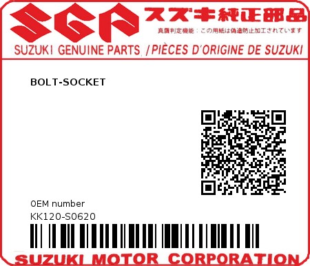 Product image: Suzuki - KK120-S0620 - BOLT-SOCKET         