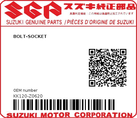 Product image: Suzuki - KK120-Z0620 - BOLT-SOCKET          0