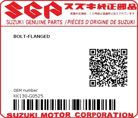 Product image: Suzuki - KK130-G0525 - BOLT-FLANGED          0