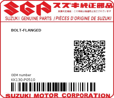 Product image: Suzuki - KK130-P0510 - BOLT-FLANGED         