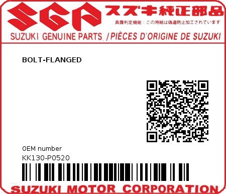 Product image: Suzuki - KK130-P0520 - BOLT-FLANGED         