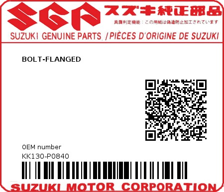 Product image: Suzuki - KK130-P0840 - BOLT-FLANGED         