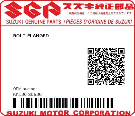 Product image: Suzuki - KK130-S0630 - BOLT-FLANGED          0