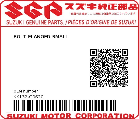 Product image: Suzuki - KK132-G0620 - BOLT-FLANGED-SMALL         