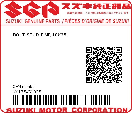 Product image: Suzuki - KK175-G1035 - BOLT-STUD-FINE,10X35          0