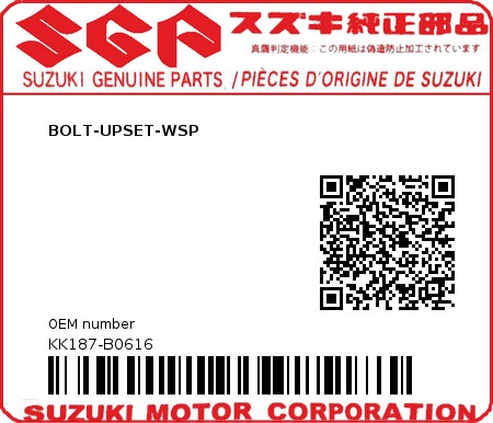 Product image: Suzuki - KK187-B0616 - BOLT-UPSET-WSP          0