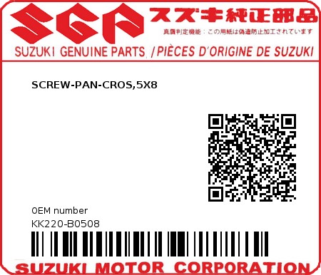 Product image: Suzuki - KK220-B0508 - SCREW-PAN-CROS,5X8          0