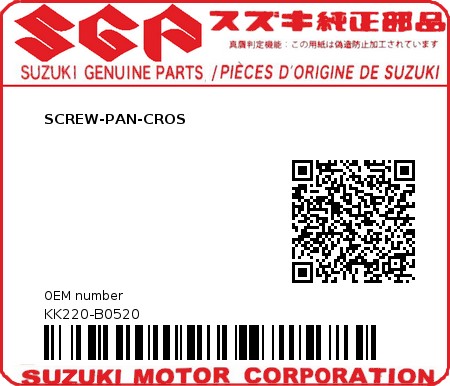 Product image: Suzuki - KK220-B0520 - SCREW-PAN-CROS         