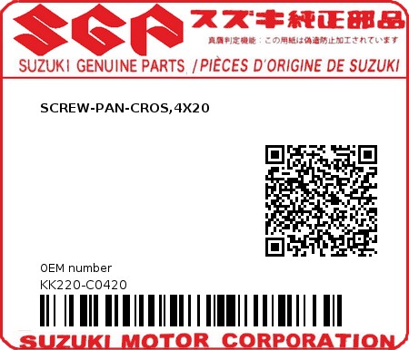 Product image: Suzuki - KK220-C0420 - SCREW-PAN-CROS,4X20          0