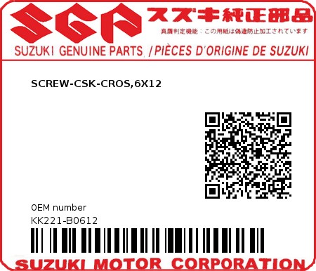 Product image: Suzuki - KK221-B0612 - SCREW-CSK-CROS,6X12          0