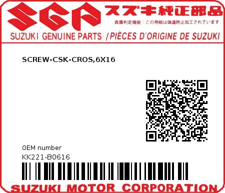 Product image: Suzuki - KK221-B0616 - SCREW-CSK-CROS,6X16          0