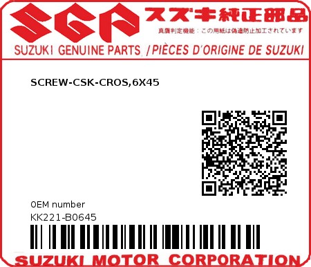 Product image: Suzuki - KK221-B0645 - SCREW-CSK-CROS,6X45          0
