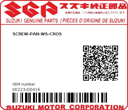 Product image: Suzuki - KK223-D0416 - SCREW-PAN-WS-CROS          0