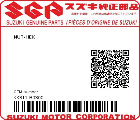 Product image: Suzuki - KK311-B0300 - NUT-HEX          0