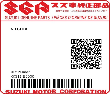 Product image: Suzuki - KK311-B0500 - NUT-HEX          0