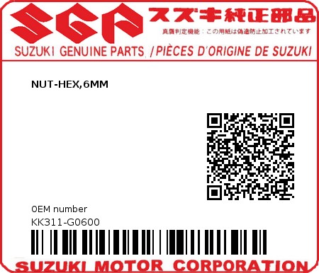 Product image: Suzuki - KK311-G0600 - NUT-HEX,6MM          0