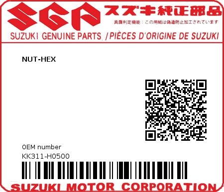 Product image: Suzuki - KK311-H0500 - NUT-HEX          0