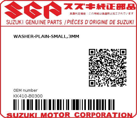 Product image: Suzuki - KK410-B0300 - WASHER-PLAIN-SMALL,3MM          0