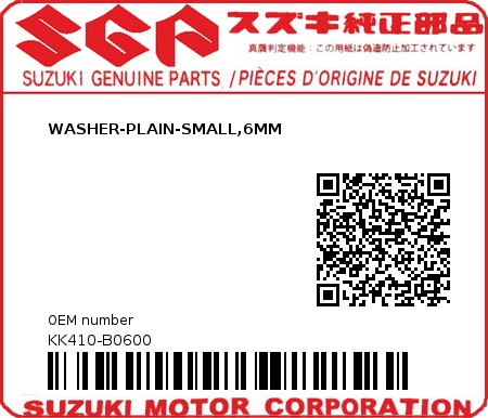 Product image: Suzuki - KK410-B0600 - WASHER-PLAIN-SMALL,6MM          0