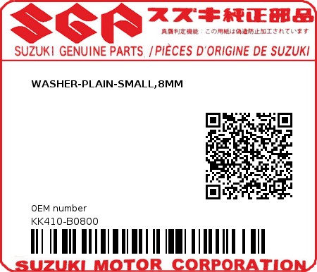 Product image: Suzuki - KK410-B0800 - WASHER-PLAIN-SMALL,8MM         