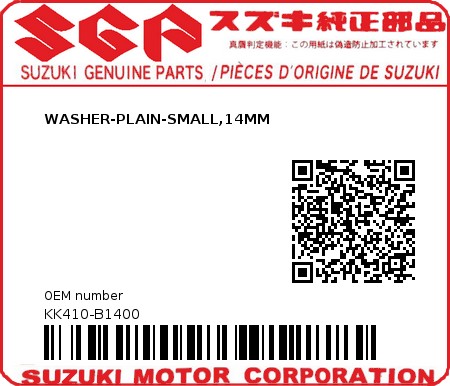 Product image: Suzuki - KK410-B1400 - WASHER-PLAIN-SMALL,14MM          0