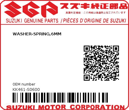 Product image: Suzuki - KK461-S0600 - WASHER-SPRING,6MM         