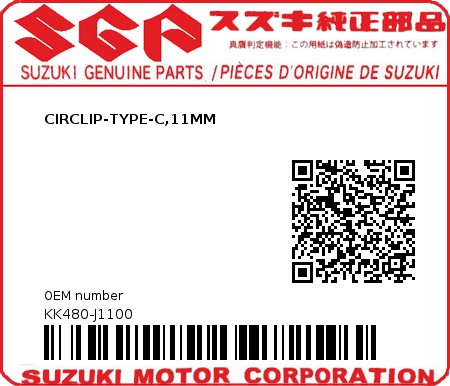 Product image: Suzuki - KK480-J1100 - CIRCLIP-TYPE-C,11MM         