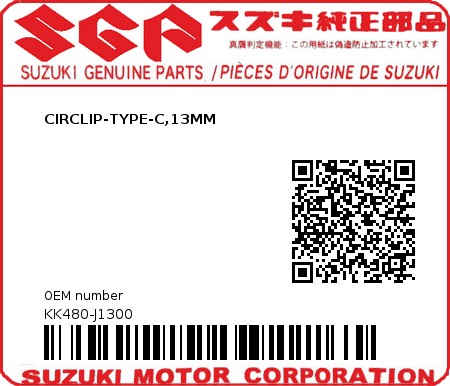 Product image: Suzuki - KK480-J1300 - CIRCLIP-TYPE-C,13MM          0