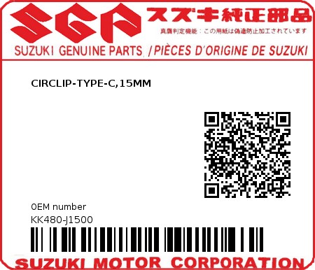 Product image: Suzuki - KK480-J1500 - CIRCLIP-TYPE-C,15MM          0