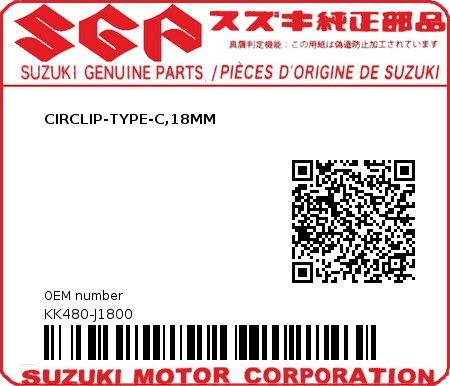 Product image: Suzuki - KK480-J1800 - CIRCLIP-TYPE-C,18MM          0