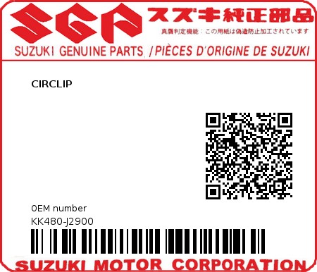 Product image: Suzuki - KK480-J2900 - CIRCLIP          0