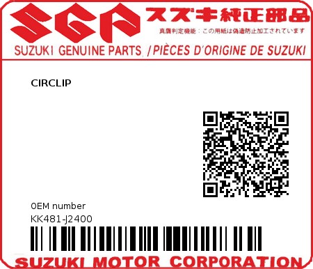 Product image: Suzuki - KK481-J2400 - CIRCLIP          0