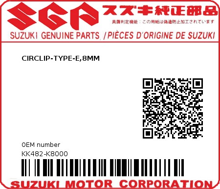 Product image: Suzuki - KK482-K8000 - CIRCLIP-TYPE-E,8MM          0