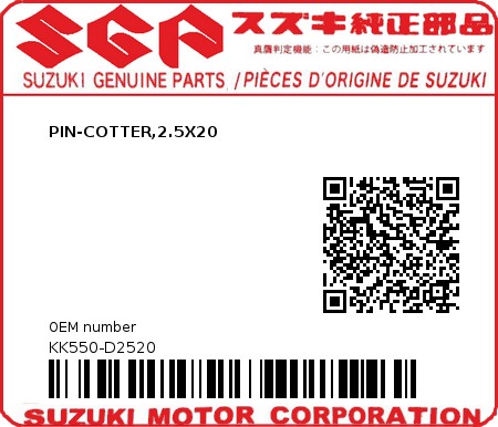 Product image: Suzuki - KK550-D2520 - PIN-COTTER,2.5X20          0