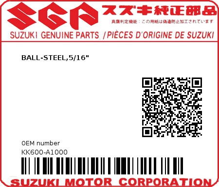 Product image: Suzuki - KK600-A1000 - BALL-STEEL,5/16"         