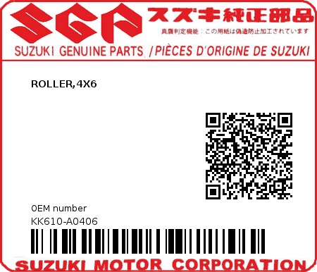 Product image: Suzuki - KK610-A0406 - ROLLER,4X6          0