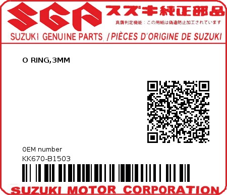 Product image: Suzuki - KK670-B1503 - O RING,3MM          0