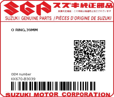 Product image: Suzuki - KK670-B3039 - O RING,39MM          0