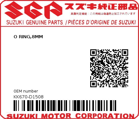 Product image: Suzuki - KK670-D1508 - O RING,8MM         