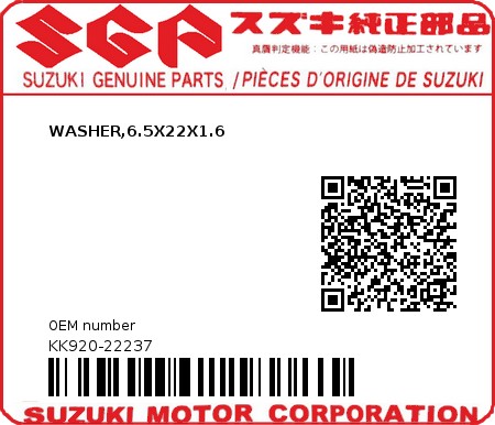 Product image: Suzuki - KK920-22237 - WASHER,6.5X22X1.6         