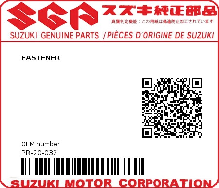 Product image: Suzuki - PR-20-032 - FASTENER  0