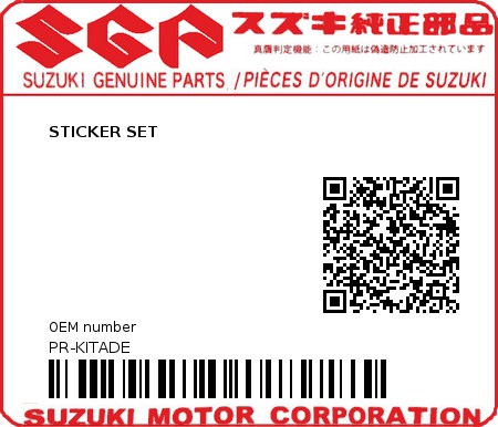 Product image: Suzuki - PR-KITADE - STICKER SET  0