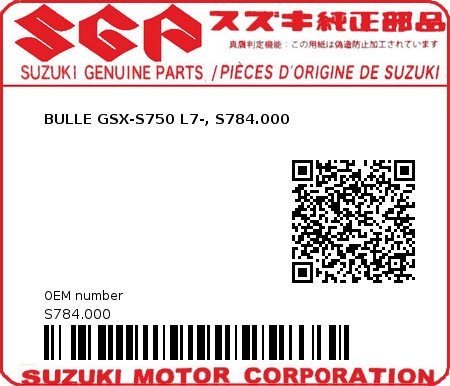 Product image: Suzuki - S784.000 - BULLE GSX-S750 L7-, S784.000  0