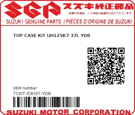 Product image: Suzuki - TCKIT-03H37-YD8 - TOP CASE KIT UH125K7 37L YD8  0