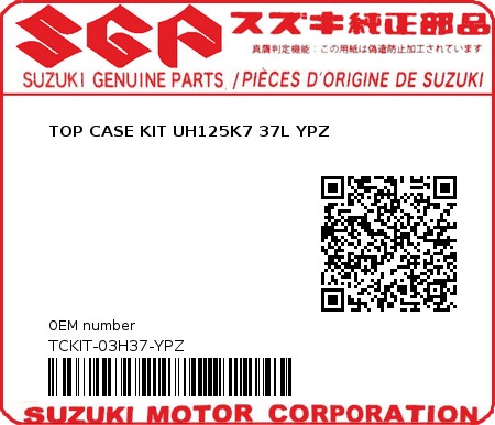 Product image: Suzuki - TCKIT-03H37-YPZ - TOP CASE KIT UH125K7 37L YPZ  0