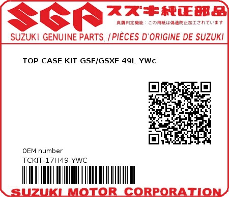 Product image: Suzuki - TCKIT-17H49-YWC - TOP CASE KIT GSF/GSXF 49L YWc  0
