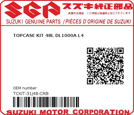 Product image: Suzuki - TCKIT-31J48-CRB - TOPCASE KIT 48L DL1000A L4  0
