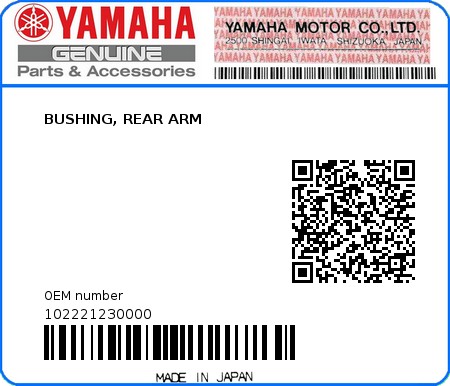 Product image: Yamaha - 102221230000 - BUSHING, REAR ARM  0